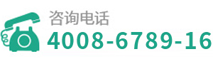 voc在線(xiàn)監(jiān)測(cè)儀廠(chǎng)家電話(huà)
